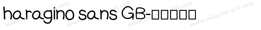 haragino sans GB字体转换